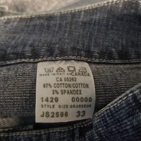 Denim Skirt - Picture 9 of 9